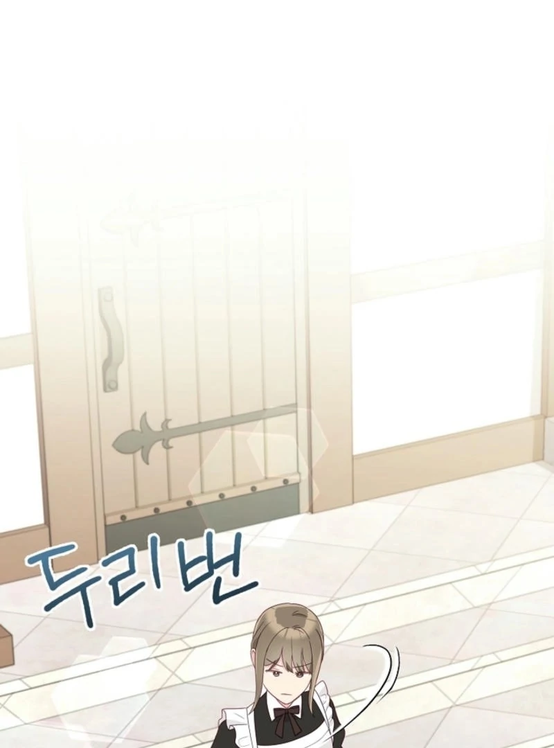 The Villainess is Busy Baking Bread! Chapter 14 407 001