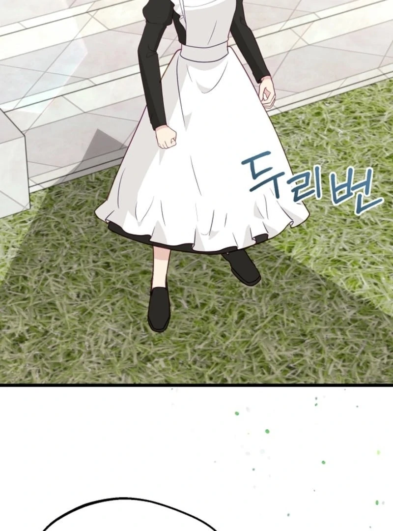 The Villainess is Busy Baking Bread! Chapter 14 408 002