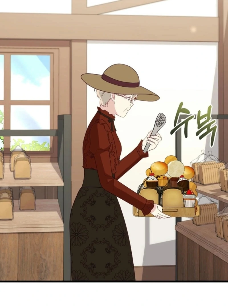The Villainess is Busy Baking Bread! Chapter 14 423 017