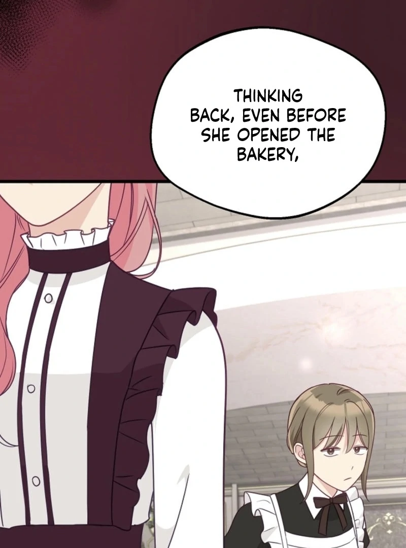 The Villainess is Busy Baking Bread! Chapter 14 429 023