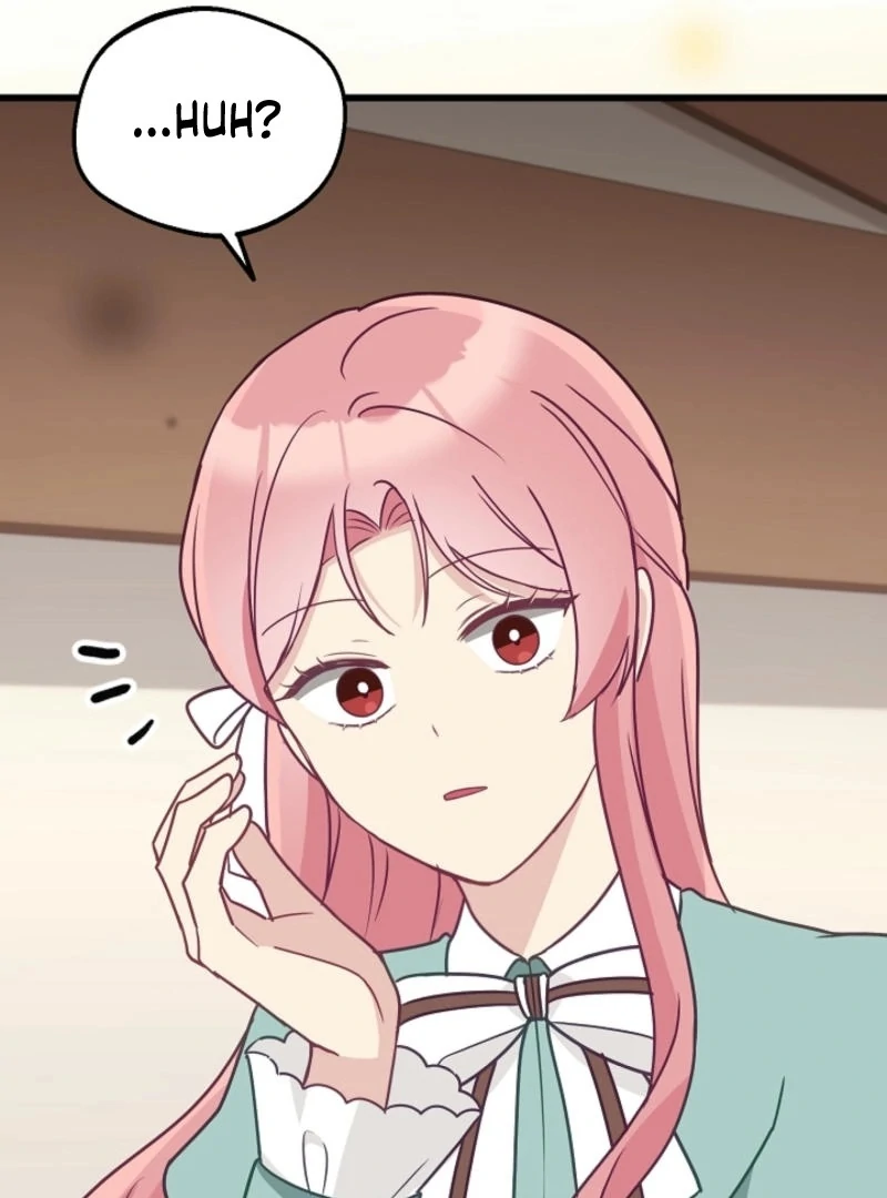 The Villainess is Busy Baking Bread! Chapter 14 445 039