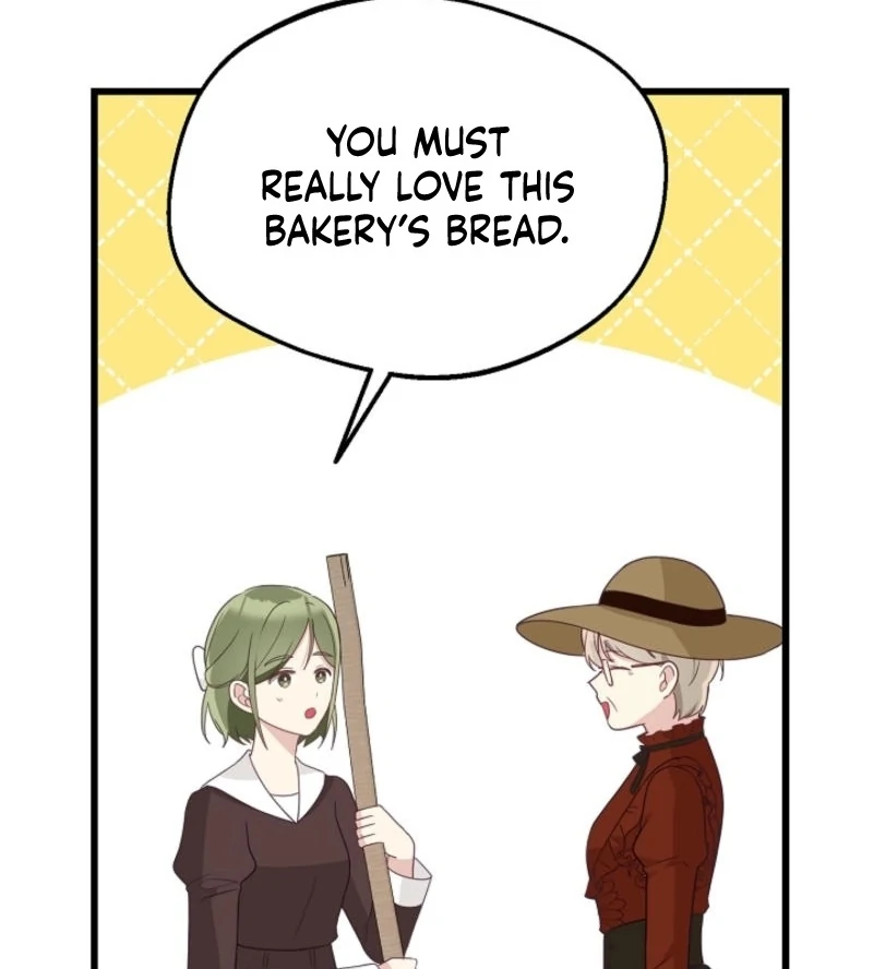 The Villainess is Busy Baking Bread! Chapter 14 461 055