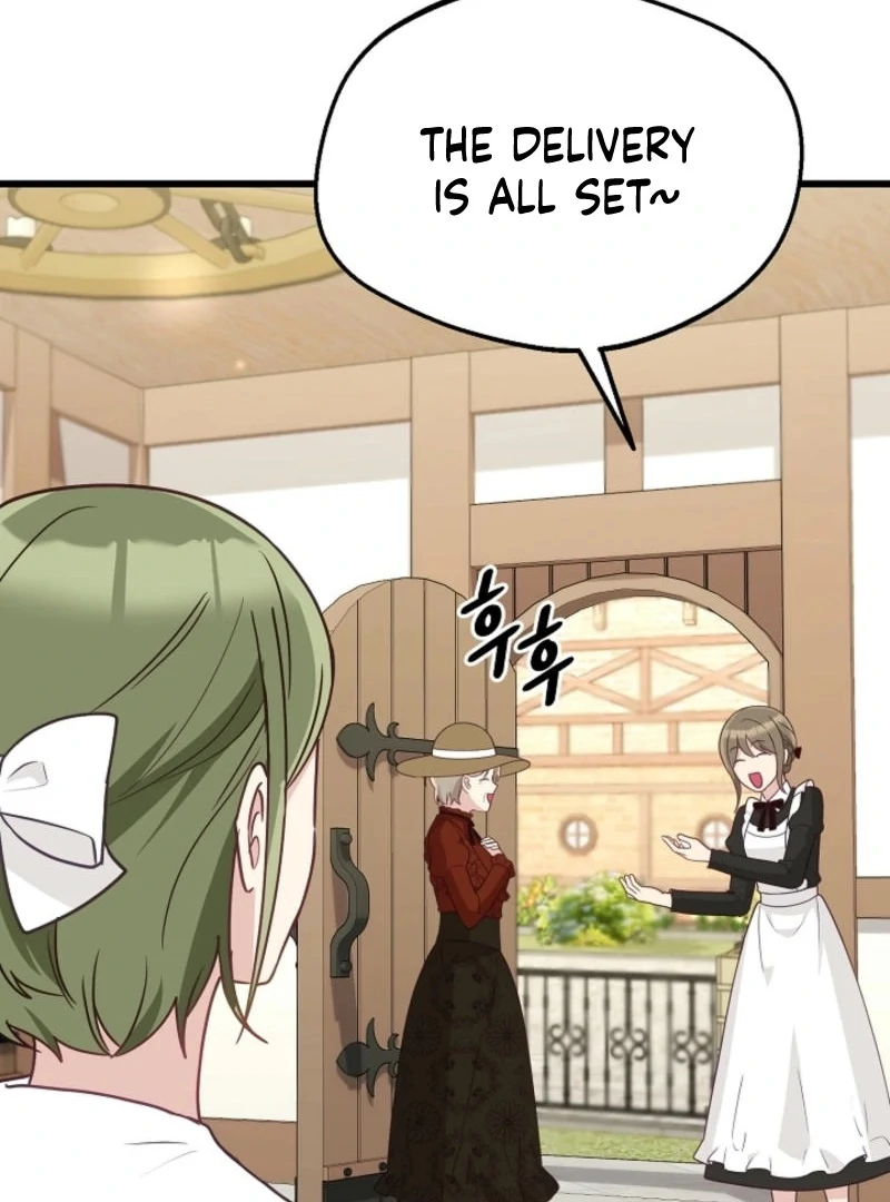 The Villainess is Busy Baking Bread! Chapter 14 475 069