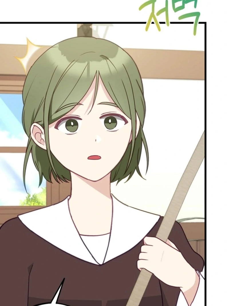 The Villainess is Busy Baking Bread! Chapter 14 479 073