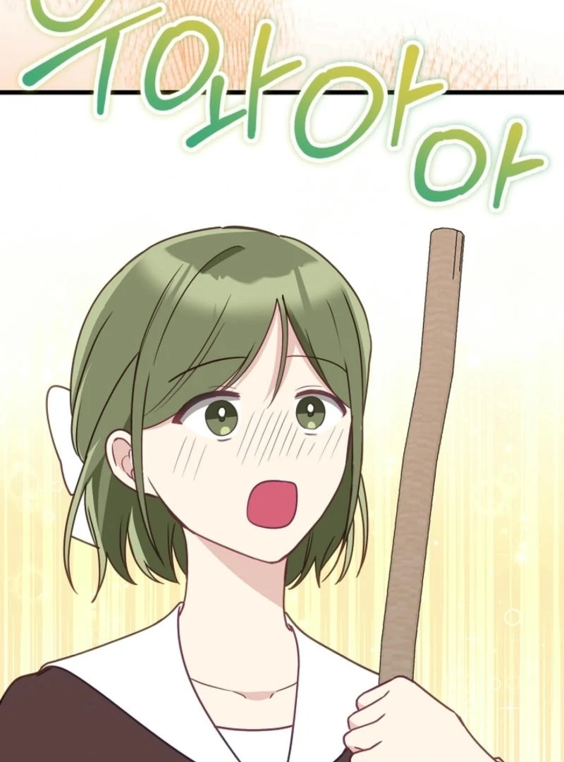 The Villainess is Busy Baking Bread! Chapter 14 497 091