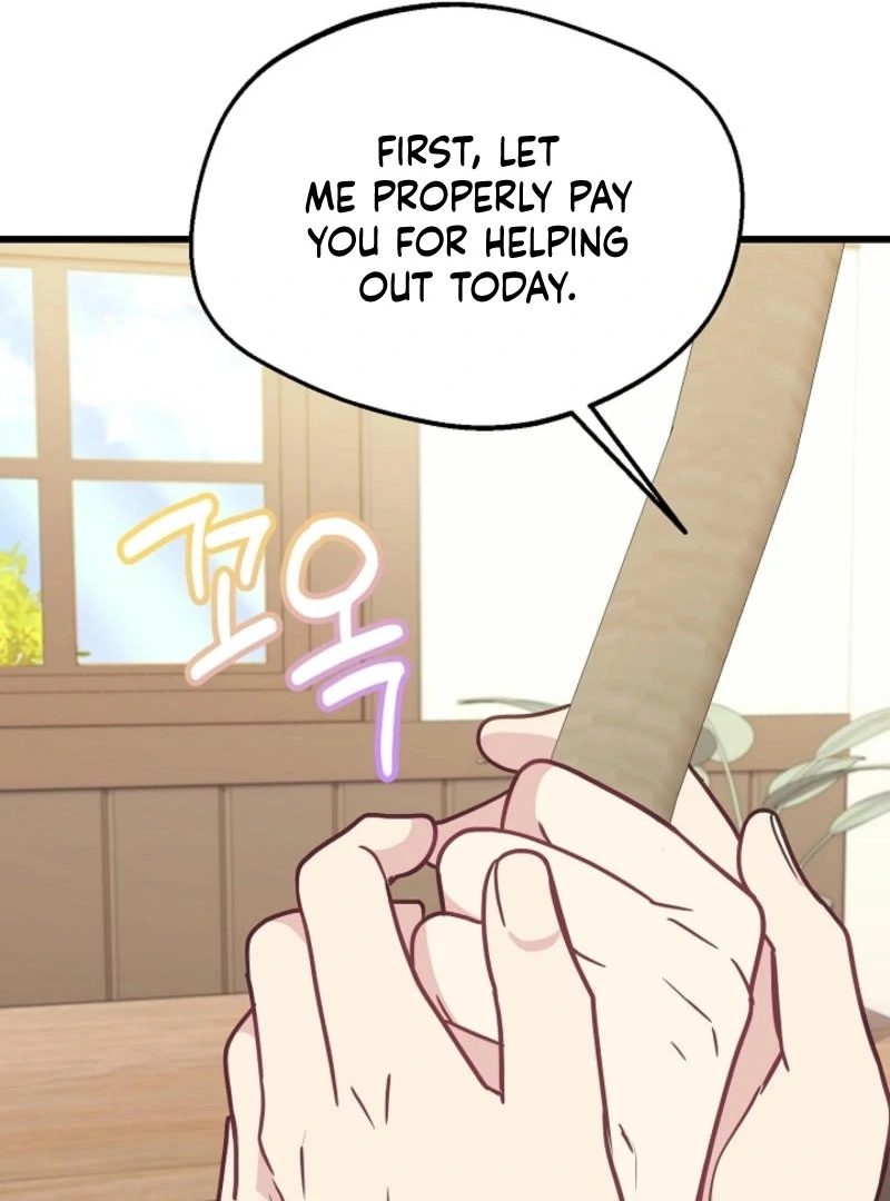 The Villainess is Busy Baking Bread! Chapter 14 500 094