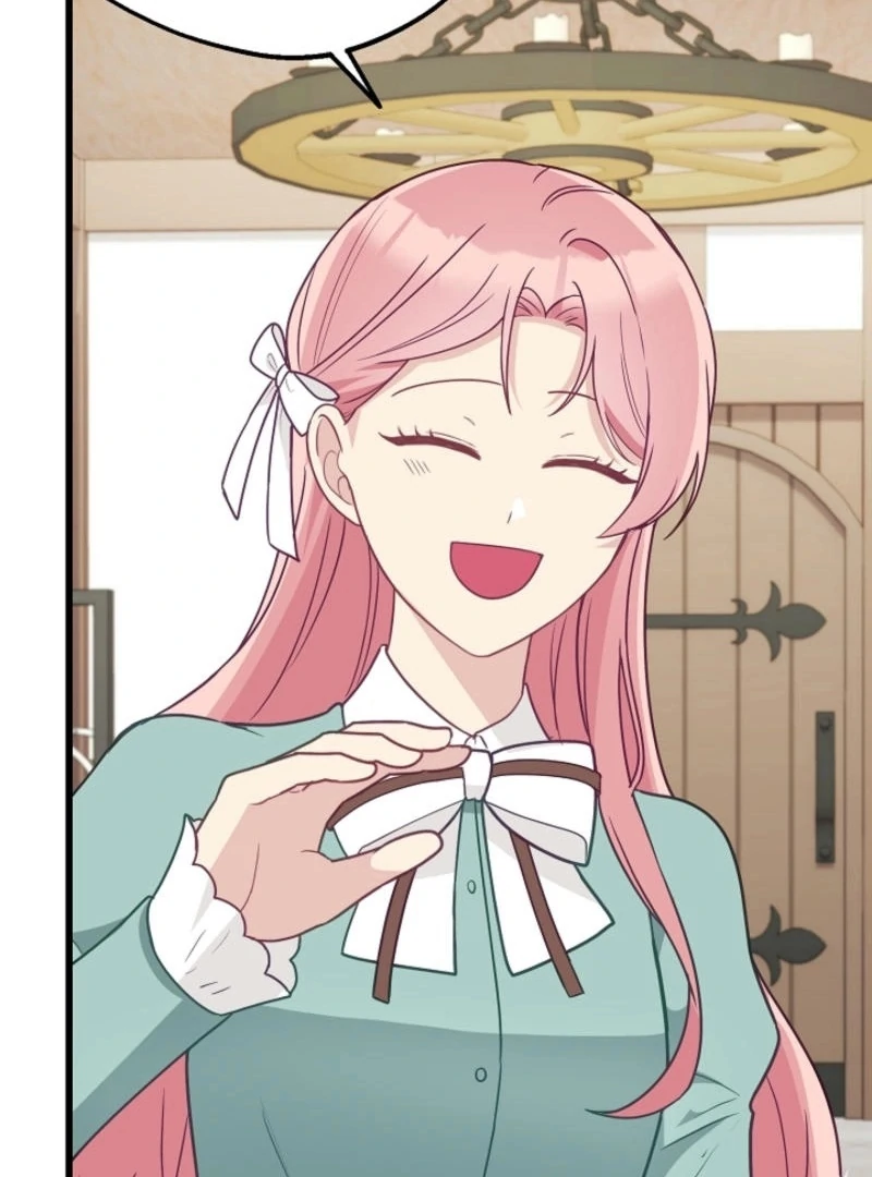 The Villainess is Busy Baking Bread! Chapter 14 504 098