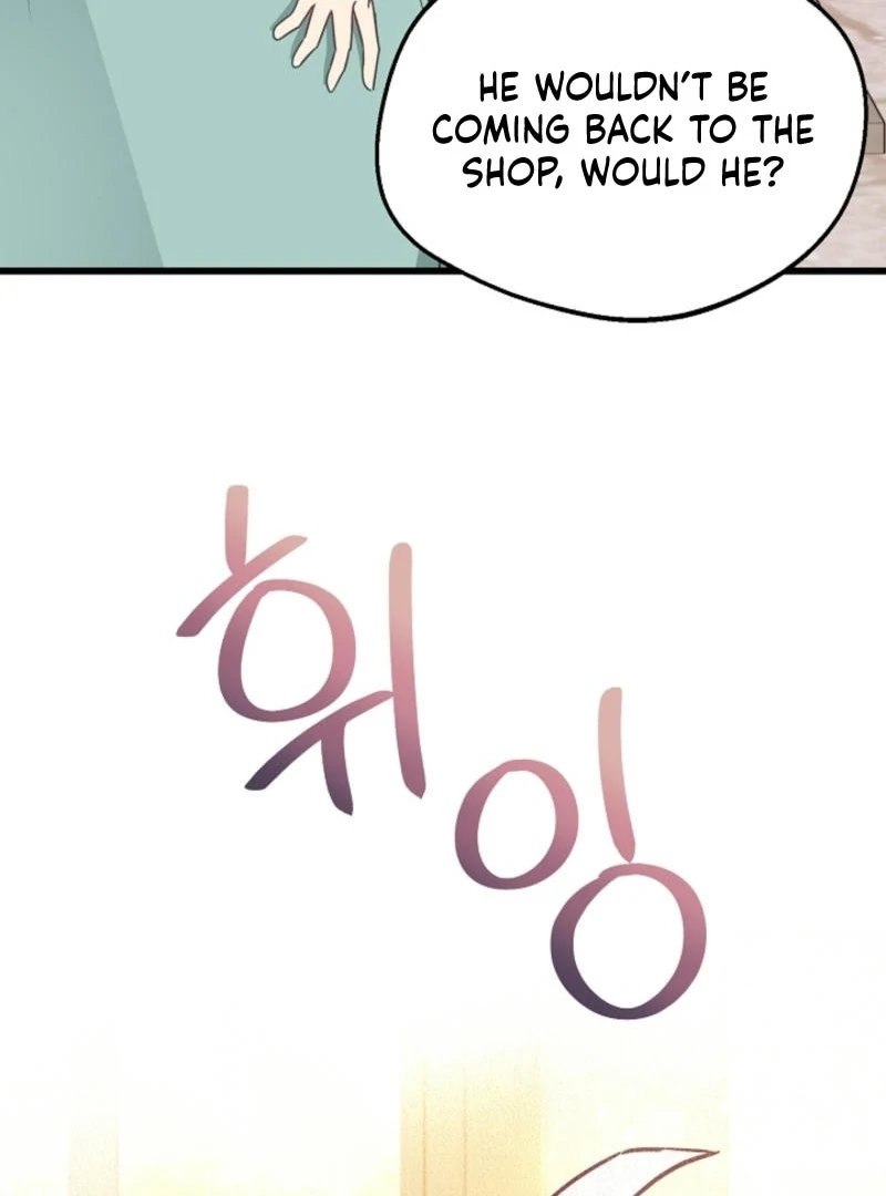 The Villainess is Busy Baking Bread! Chapter 14 517 111