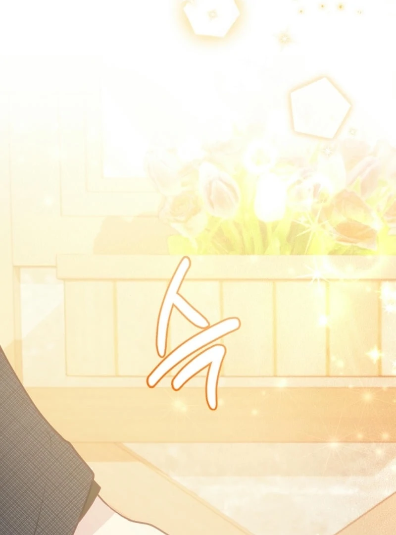 The Villainess is Busy Baking Bread! Chapter 14 522 116