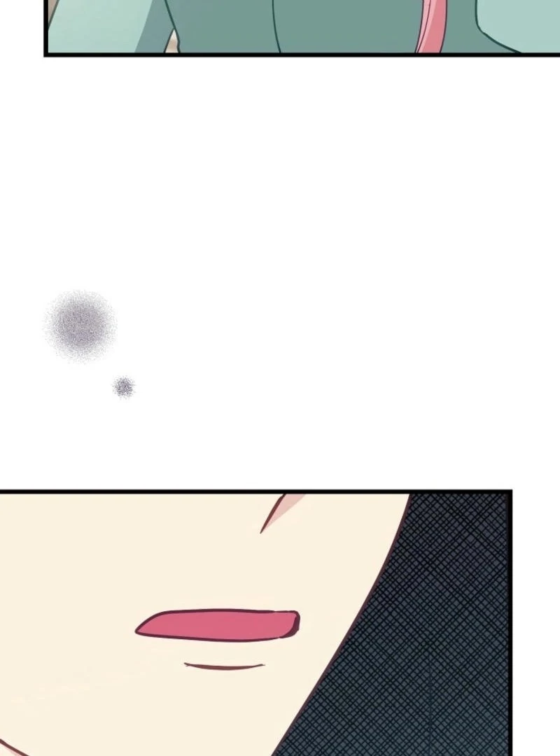 The Villainess is Busy Baking Bread! Chapter 15 414 005