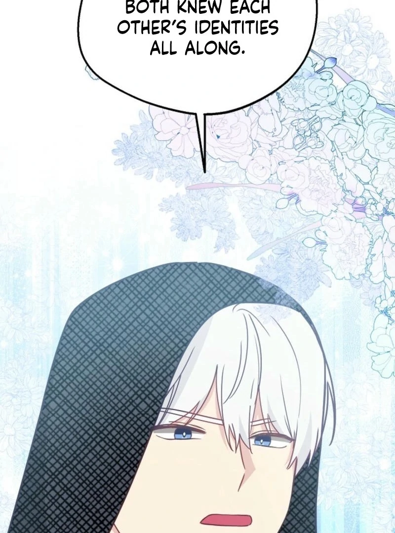 The Villainess is Busy Baking Bread! Chapter 15 416 007