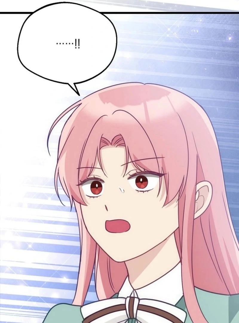 The Villainess is Busy Baking Bread! Chapter 15 419 010