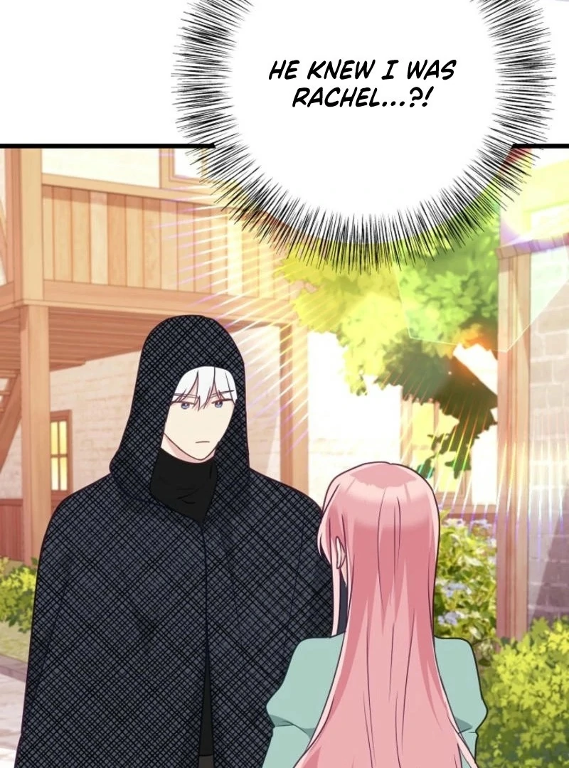 The Villainess is Busy Baking Bread! Chapter 15 421 012