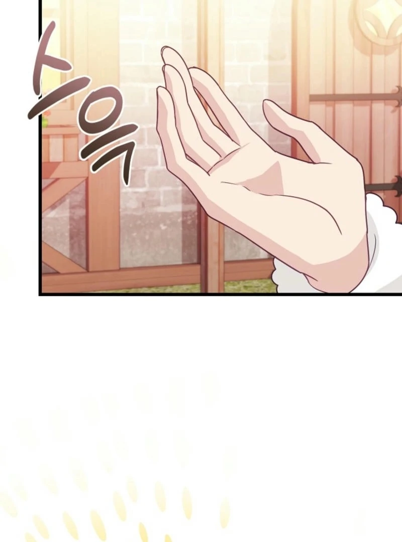 The Villainess is Busy Baking Bread! Chapter 15 424 015