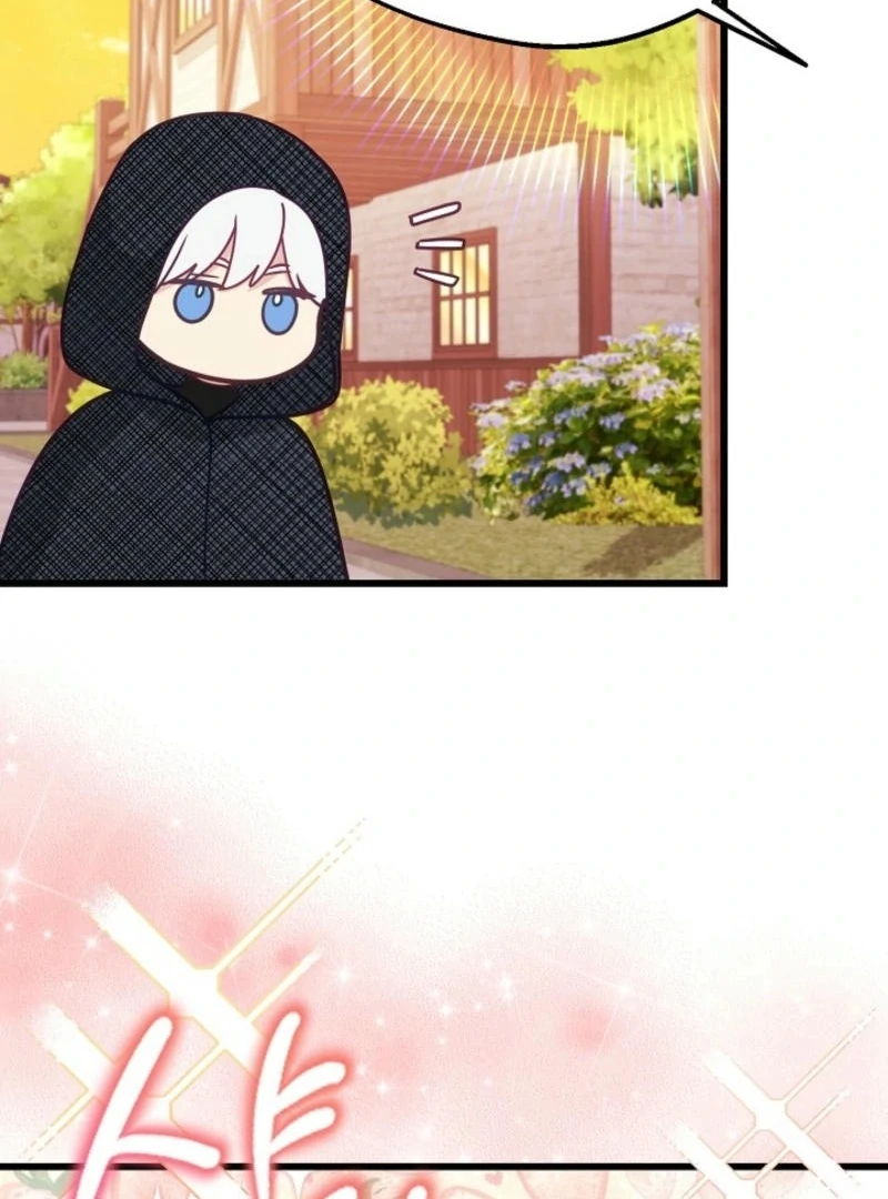 The Villainess is Busy Baking Bread! Chapter 15 432 023