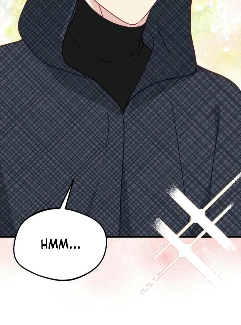 The Villainess is Busy Baking Bread! Chapter 15 434 025