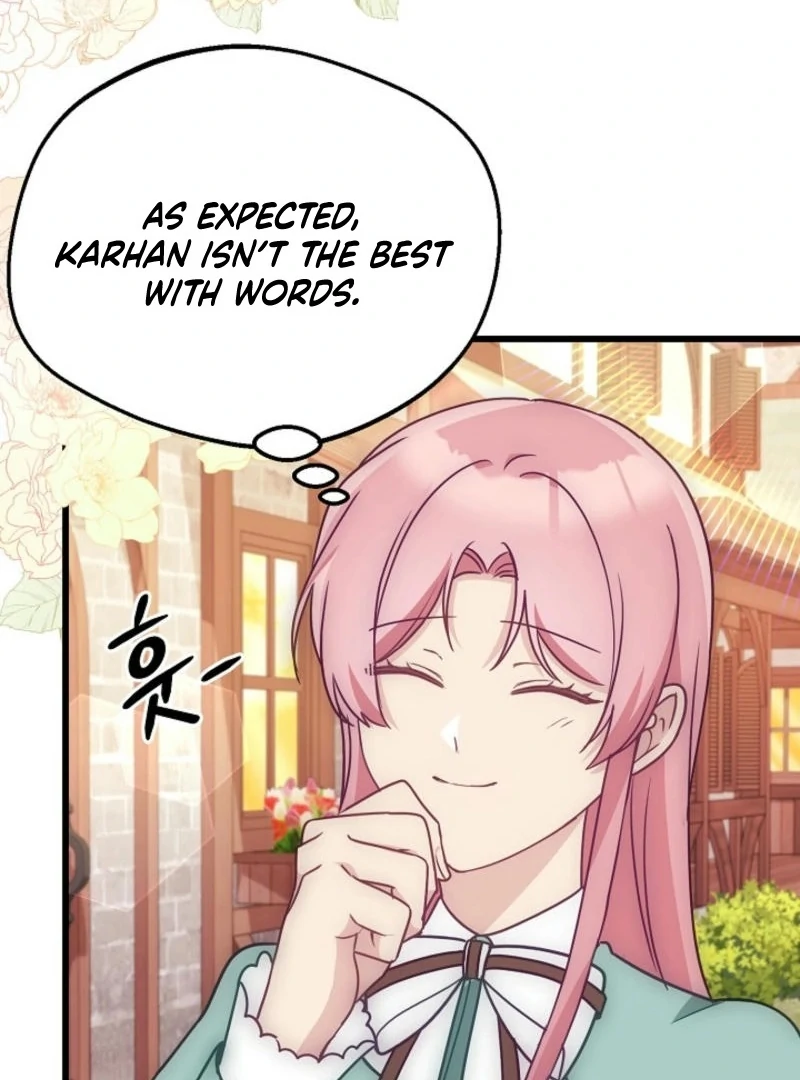 The Villainess is Busy Baking Bread! Chapter 15 441 032