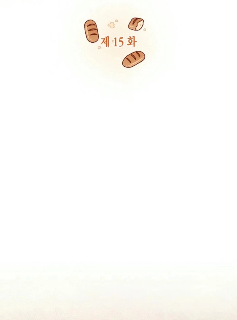 The Villainess is Busy Baking Bread! Chapter 15 451 042