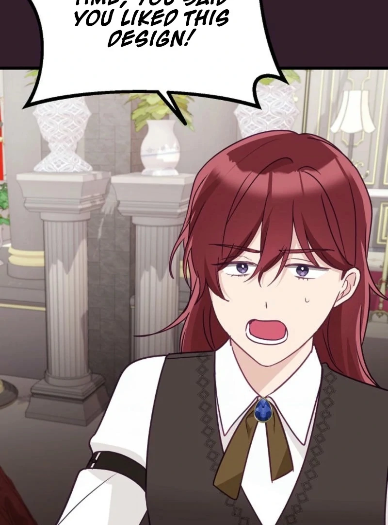 The Villainess is Busy Baking Bread! Chapter 15 470 061