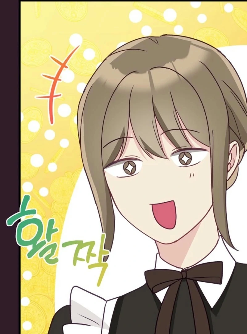 The Villainess is Busy Baking Bread! Chapter 15 487 078