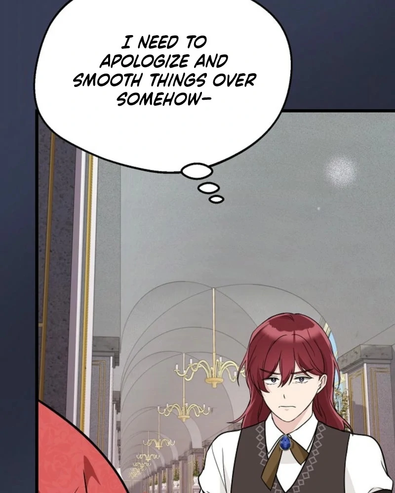 The Villainess is Busy Baking Bread! Chapter 15 494 085