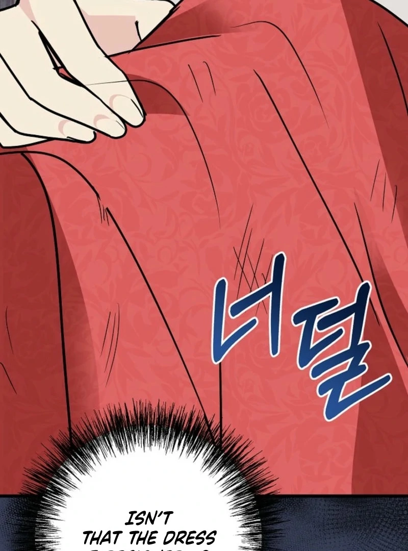 The Villainess is Busy Baking Bread! Chapter 15 498 089