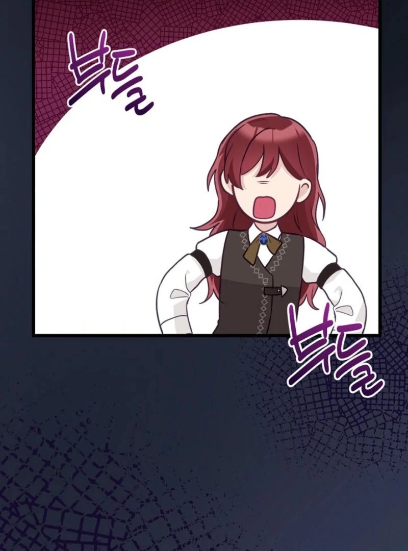 The Villainess is Busy Baking Bread! Chapter 15 502 093