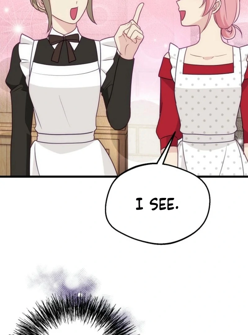 The Villainess is Busy Baking Bread! Chapter 15 507 098