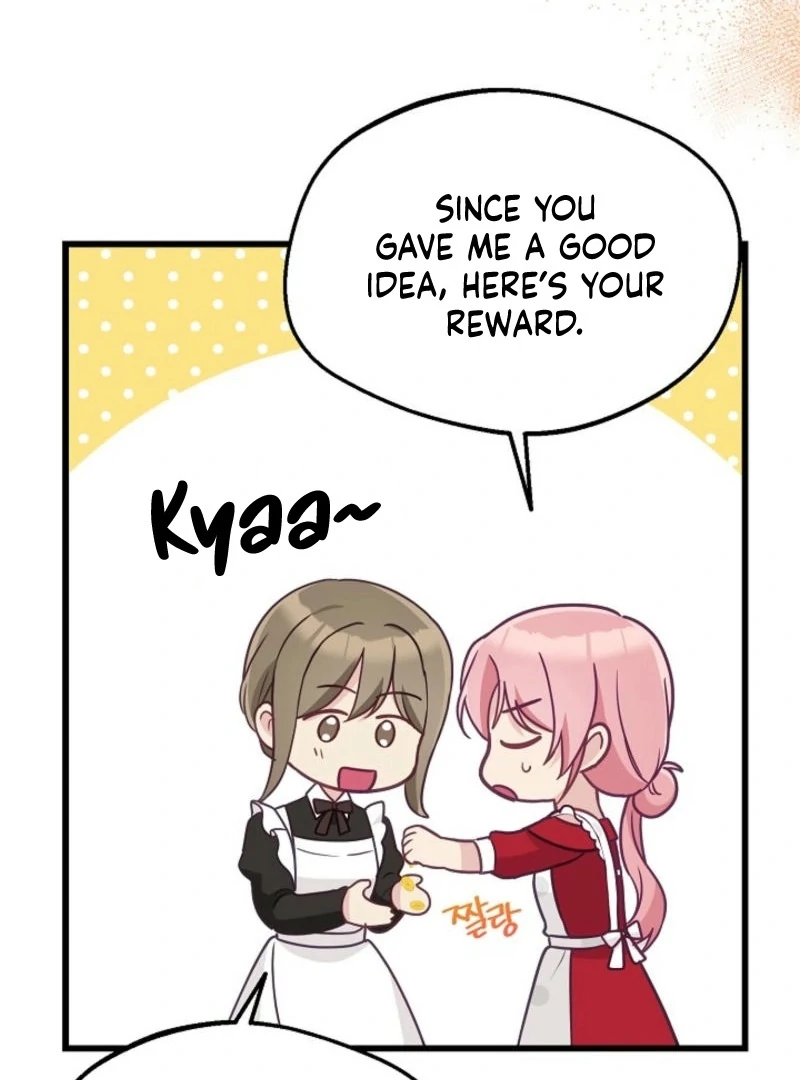 The Villainess is Busy Baking Bread! Chapter 15 539 130