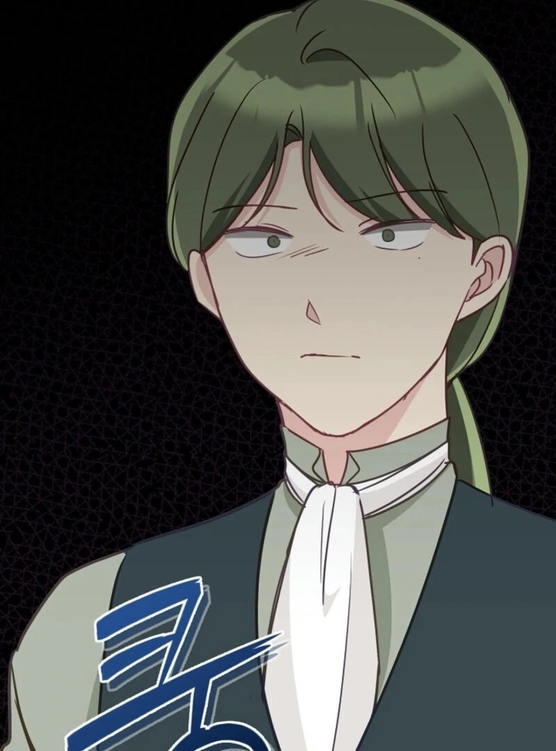 The Villainess is Busy Baking Bread! Chapter 18 428 028