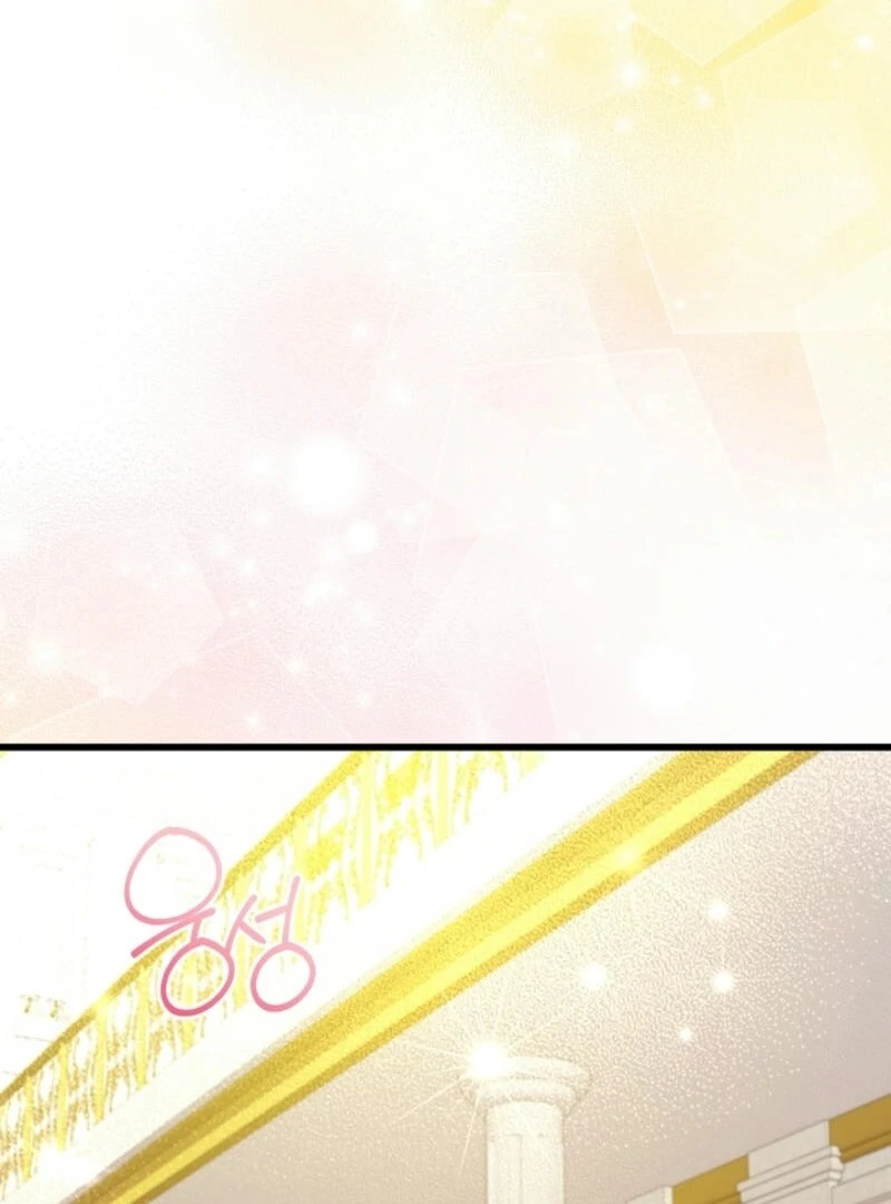 The Villainess is Busy Baking Bread! Chapter 18 452 052