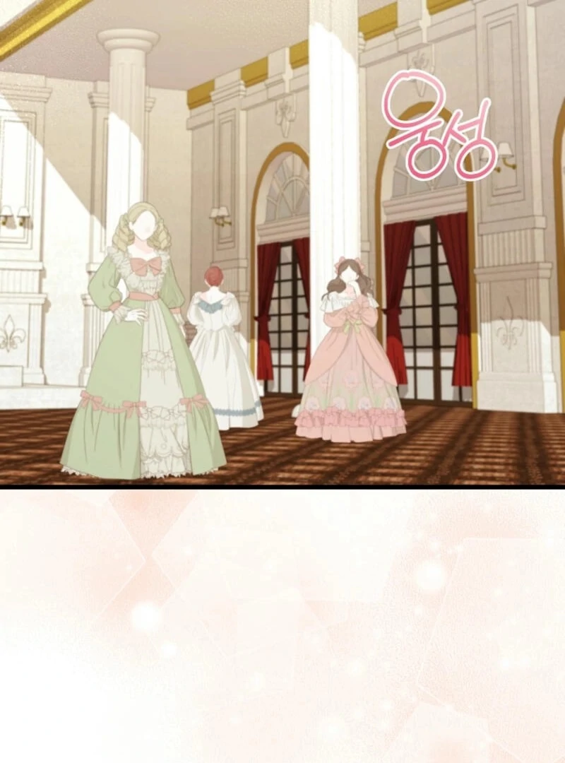 The Villainess is Busy Baking Bread! Chapter 18 453 053