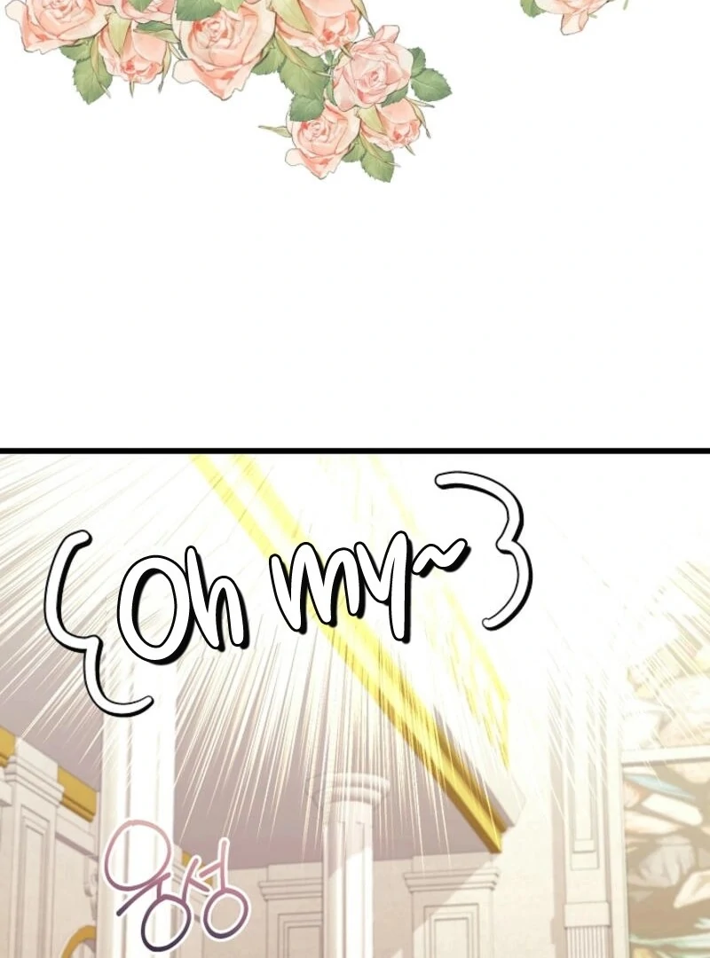 The Villainess is Busy Baking Bread! Chapter 18 460 060