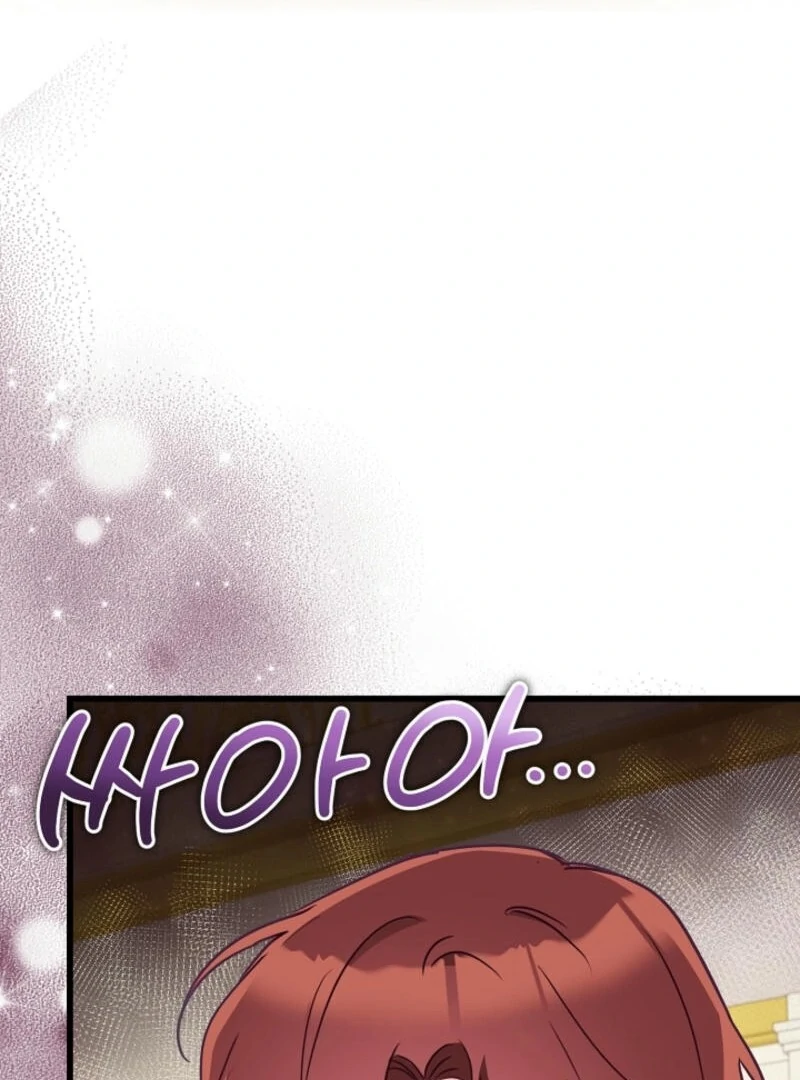 The Villainess is Busy Baking Bread! Chapter 18 469 069