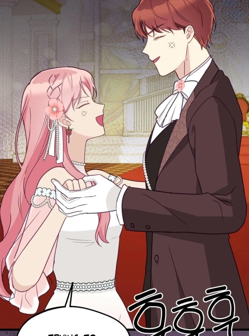 The Villainess is Busy Baking Bread! Chapter 18 476 076