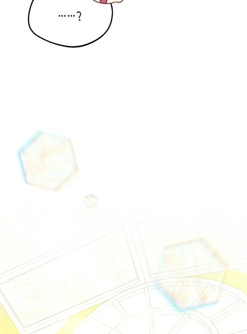 The Villainess is Busy Baking Bread! Chapter 18 478 078