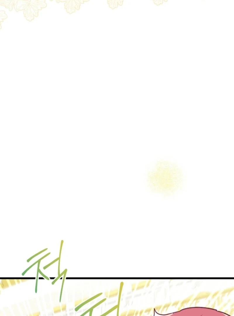 The Villainess is Busy Baking Bread! Chapter 18 497 097