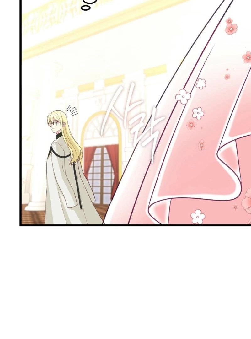 The Villainess is Busy Baking Bread! Chapter 19 377 004