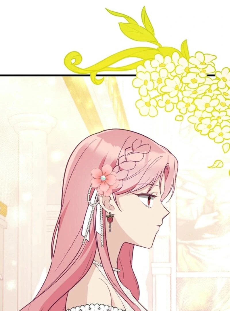 The Villainess is Busy Baking Bread! Chapter 19 378 005