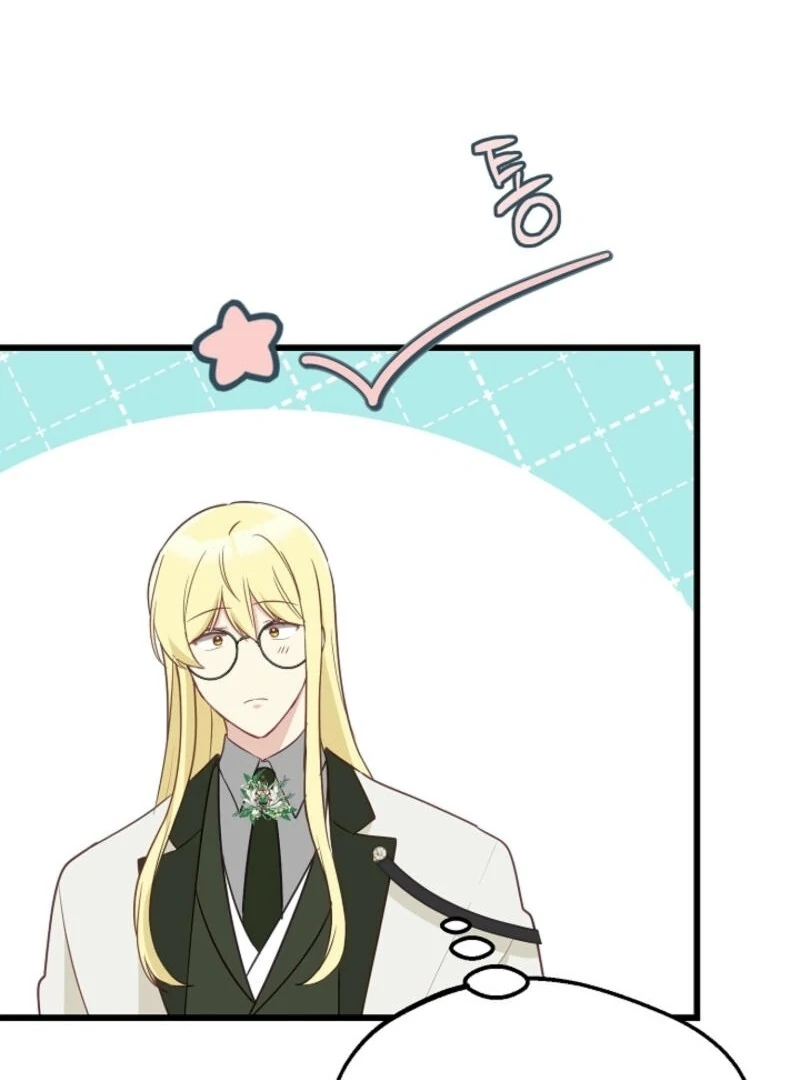 The Villainess is Busy Baking Bread! Chapter 19 389 016