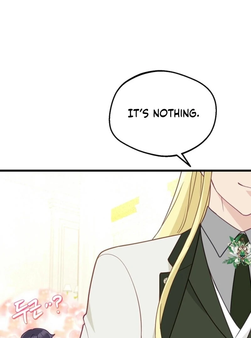 The Villainess is Busy Baking Bread! Chapter 19 393 020