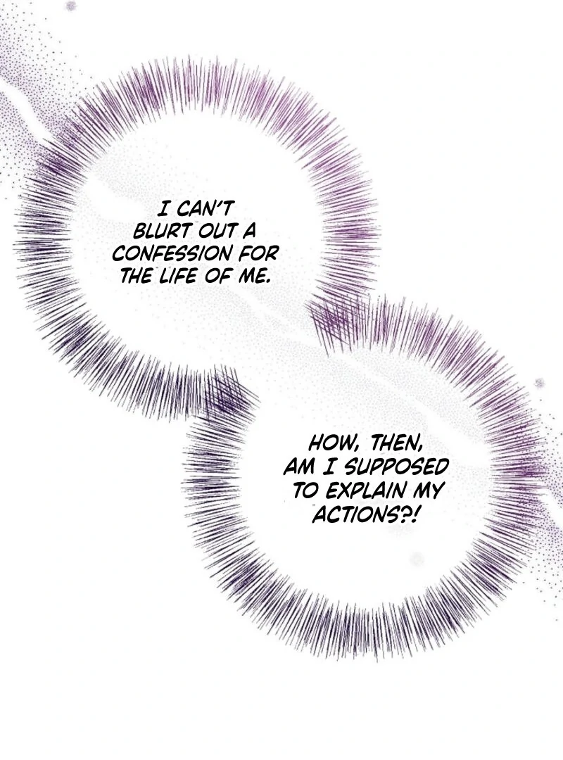 The Villainess is Busy Baking Bread! Chapter 19 403 030