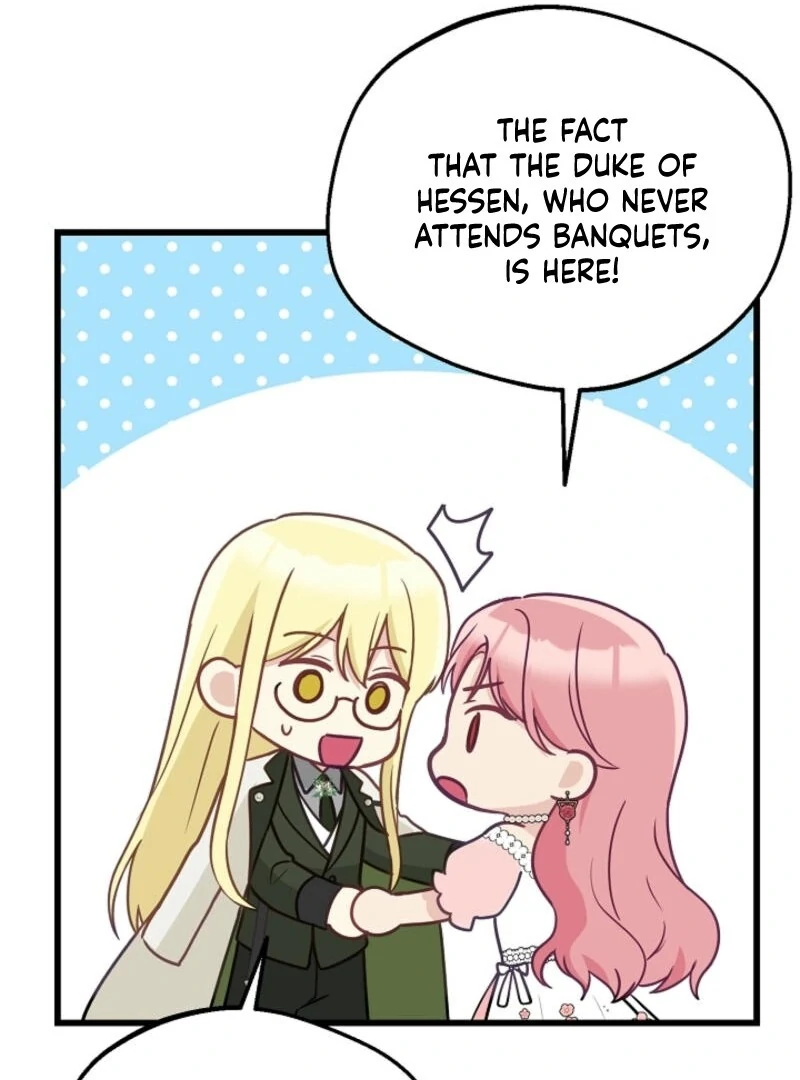 The Villainess is Busy Baking Bread! Chapter 19 412 039