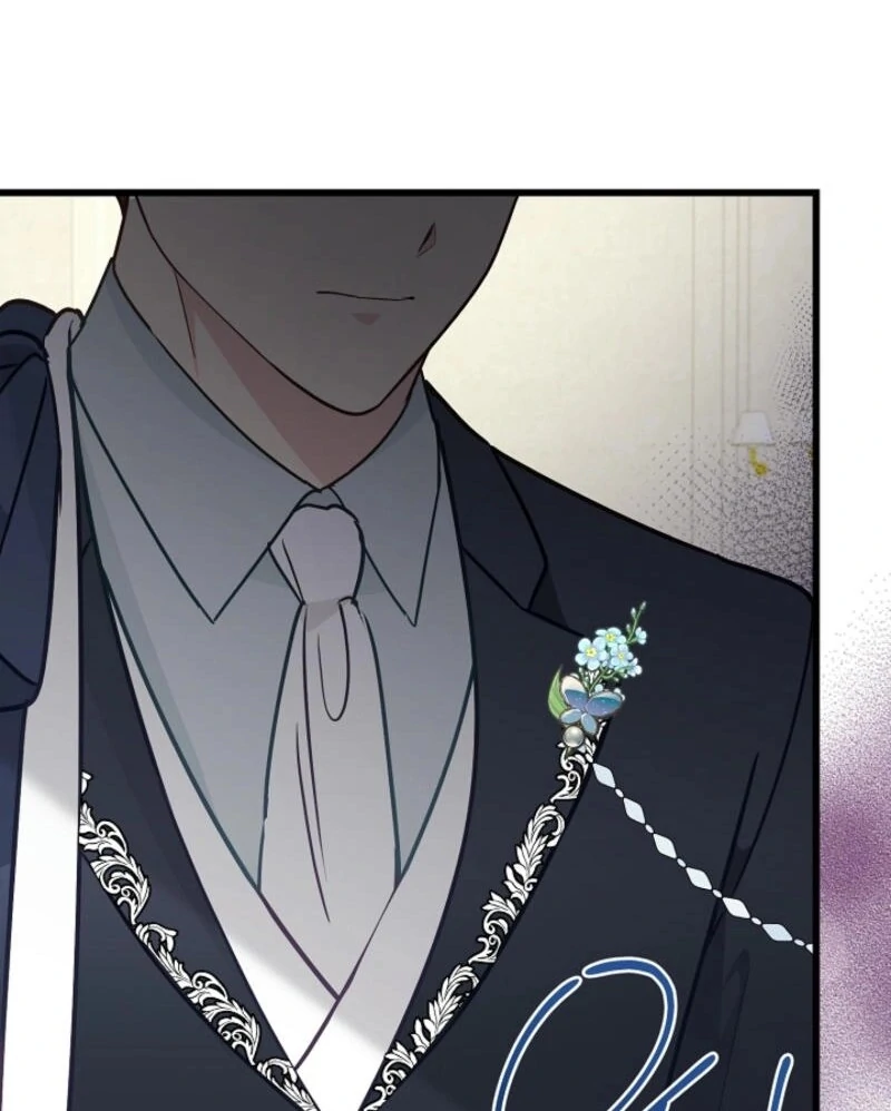 The Villainess is Busy Baking Bread! Chapter 19 419 046