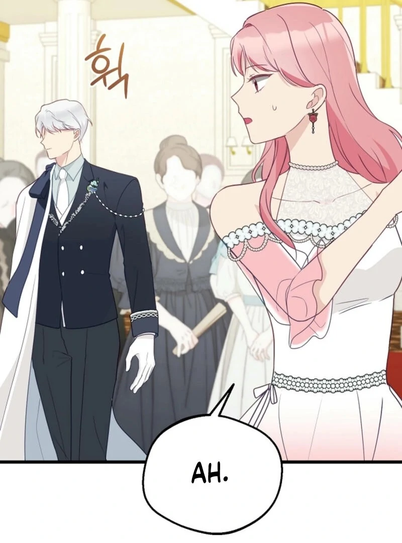 The Villainess is Busy Baking Bread! Chapter 19 421 048