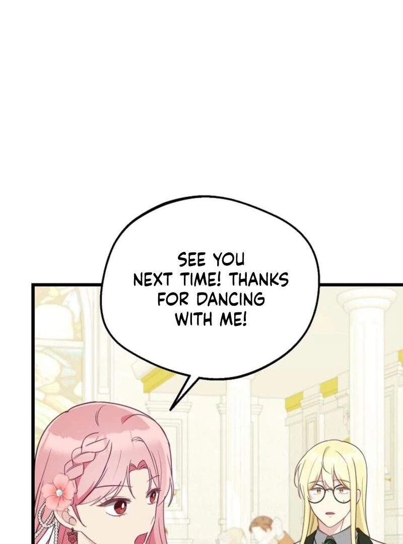 The Villainess is Busy Baking Bread! Chapter 19 422 049