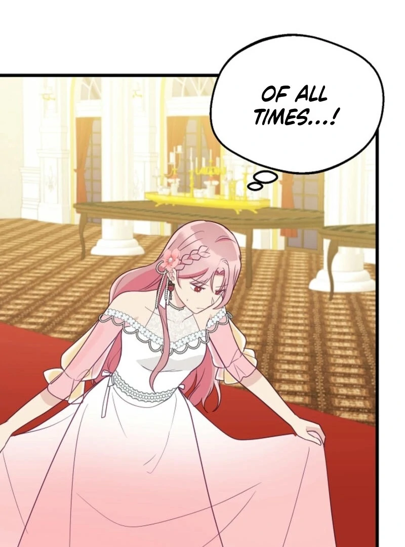 The Villainess is Busy Baking Bread! Chapter 19 431 058