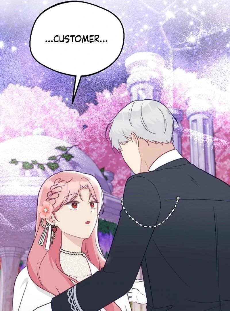 The Villainess is Busy Baking Bread! Chapter 19 450 077