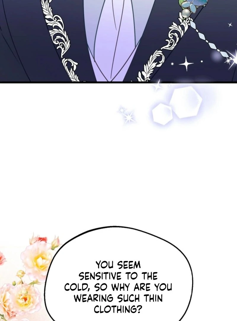 The Villainess is Busy Baking Bread! Chapter 19 453 080