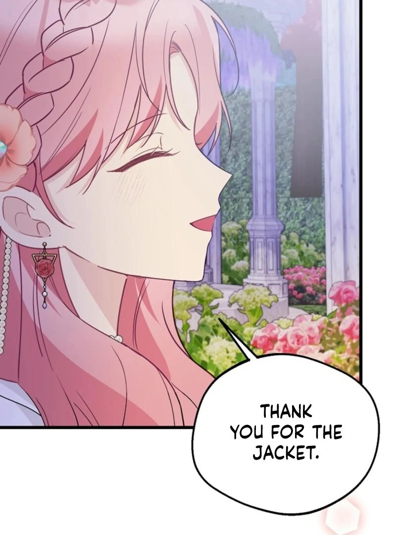 The Villainess is Busy Baking Bread! Chapter 19 461 088